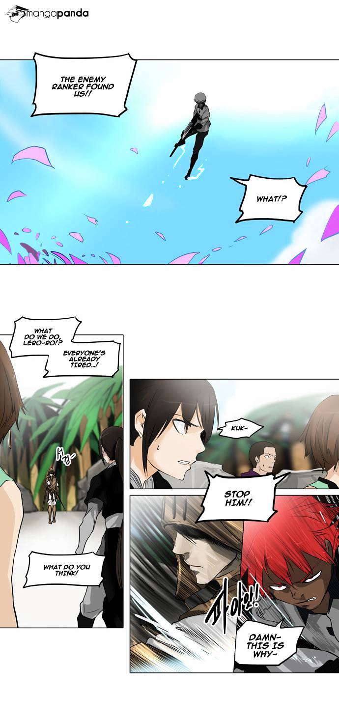 Tower of God, Chapter 187 image 10